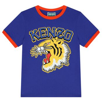 Boys Blue Varsity Tiger T-Shirt